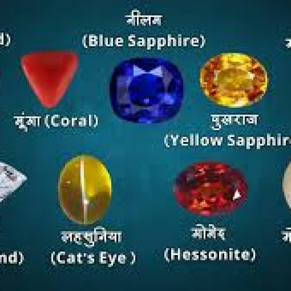 gemstones
